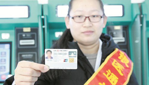 1116萊蕪1.jpg 1116萊蕪1.jpg