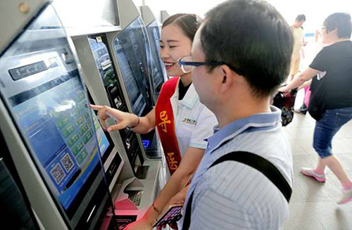 500-6363899100651244863479173.jpg 500-6363899100651244863479173.jpg