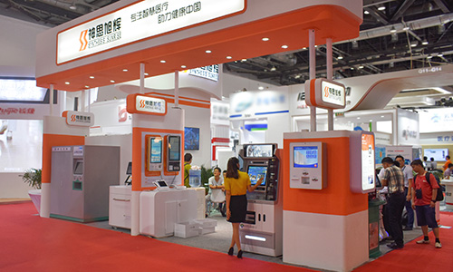 500未標(biāo)題-9.jpg 500未標(biāo)題-9.jpg